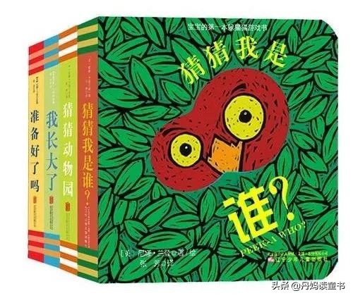 真心话，不看这篇，你可能会买错很多书（上）