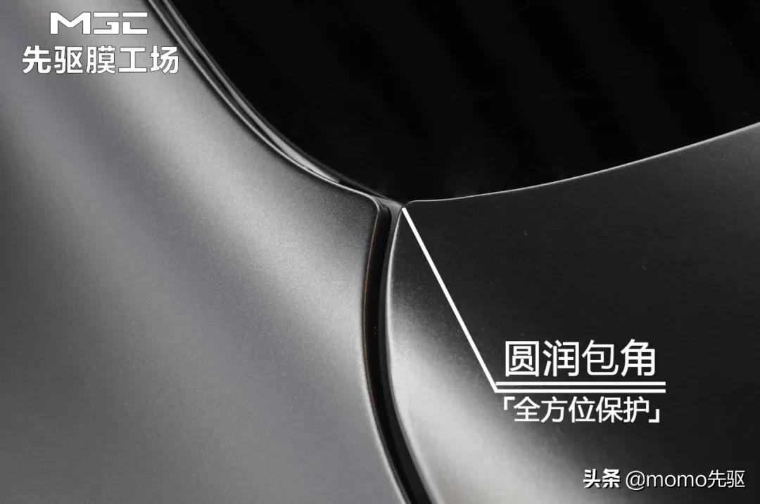 连名字都很高级的颜色的改色膜不来了解一下吗
