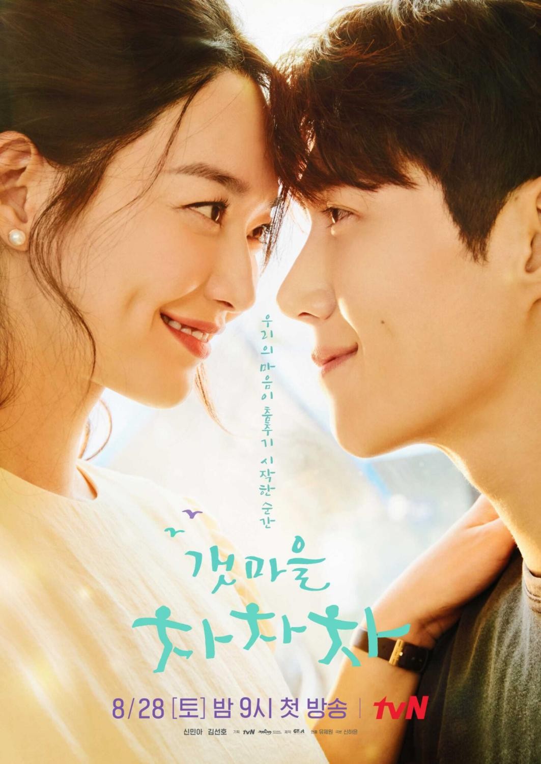 Netflix是9月最受欢迎的10部电视剧，韩国电视剧《乌贼游戏》没有进入前三名。