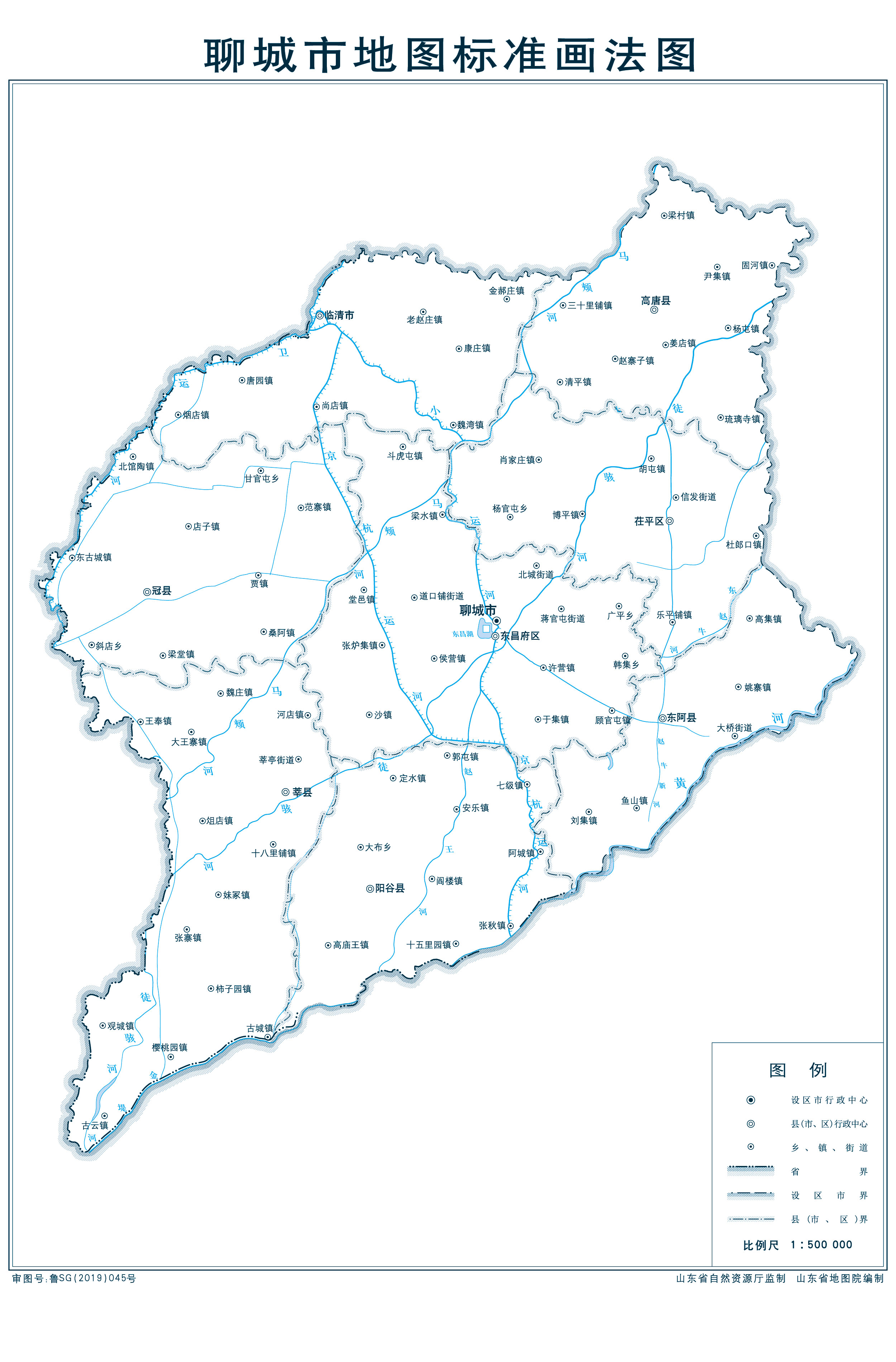 聊城地圖賞析 山東省聊城市