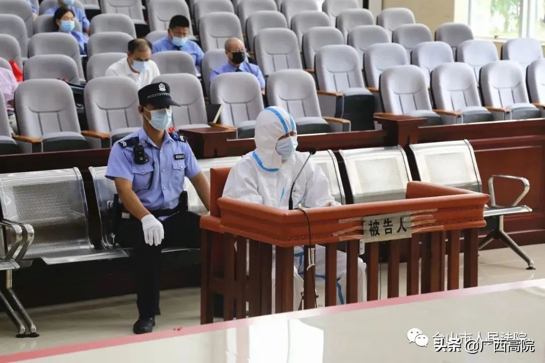 行贿、受贿，这些官员受审获刑！