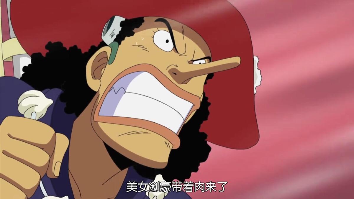 海贼王中那些让人捧腹的梗！两个与四皇相关，6个出自草帽团