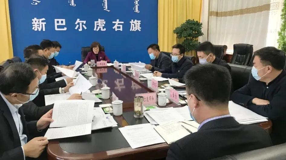 新巴尔虎右旗一周新闻汇