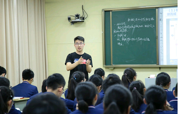 “拼命教书”后，你会发现，当一名“佛系教师”也没什么不好