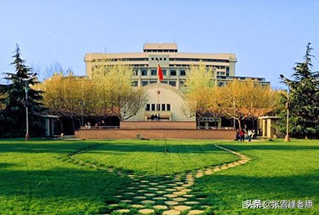 张雪峰教你报高考志愿：6所大学有实力又好考，低分捡漏上好专业