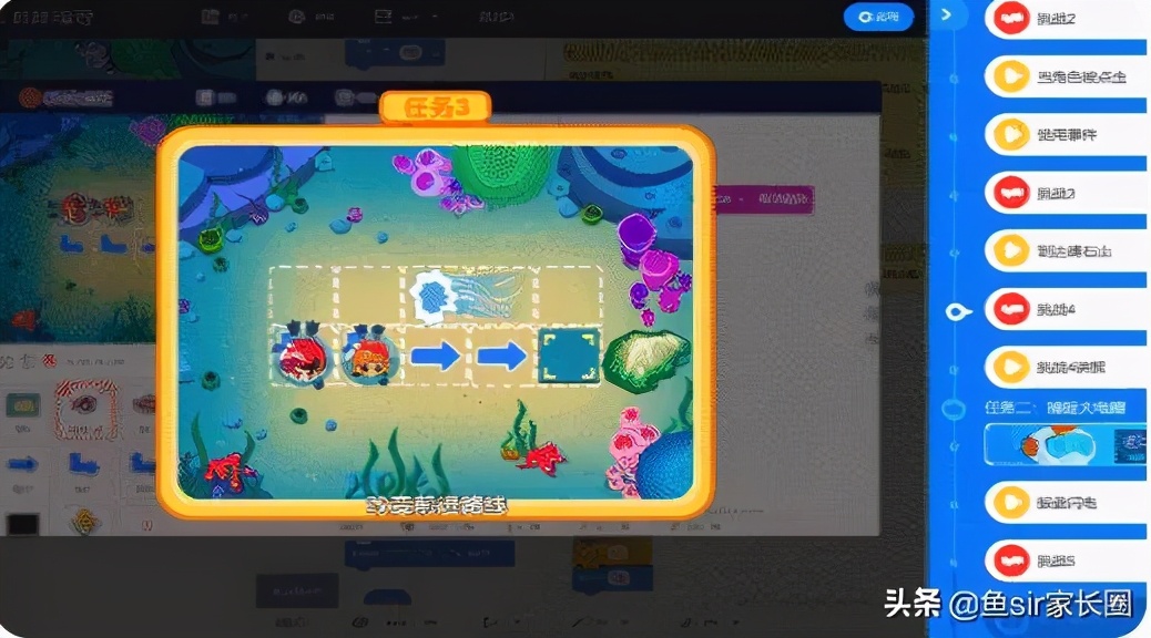 揭秘：核桃编程营骗局是真的吗？专家测评完后给出这样的答案
