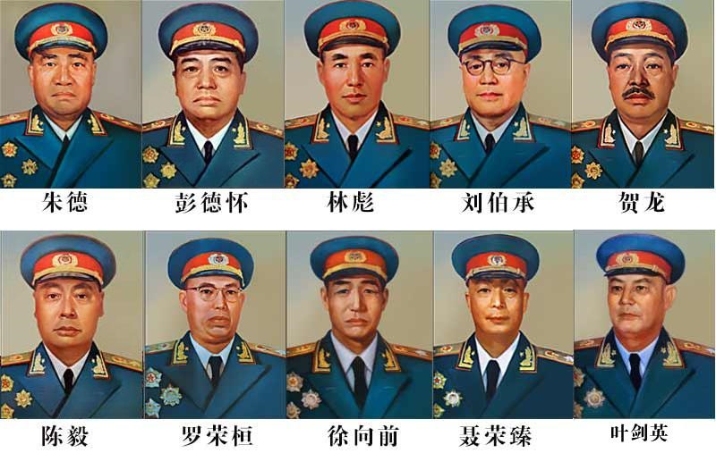 中国十大元帅名单及排名顺序