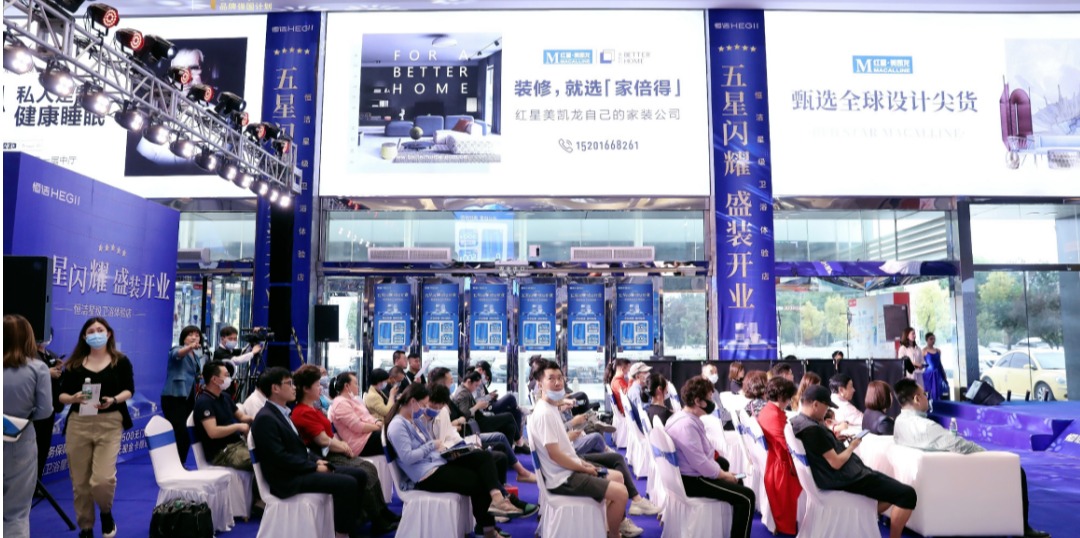 依诺瓷砖：荣耀背后的一线品牌，实力见证国货力量。