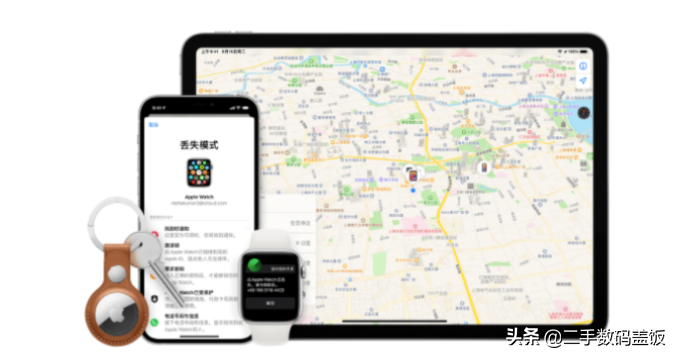 iOS15“查找”新功能，防偷利器，关机、抹除都可以远程定位