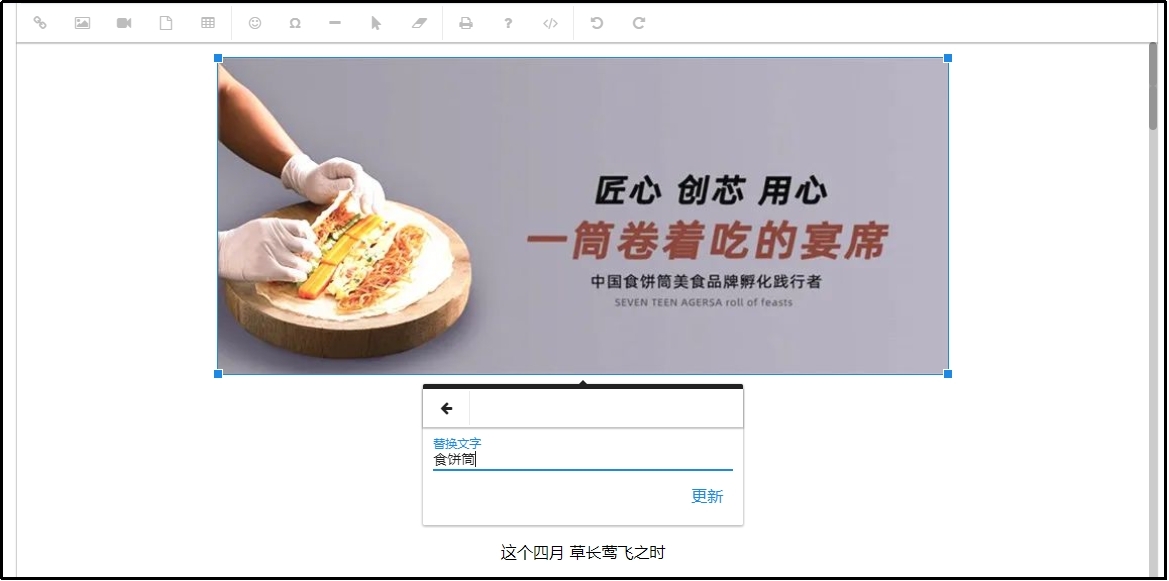 网站w88官网中文版优化的三大秘籍，点击查看！让更多客户来找你
