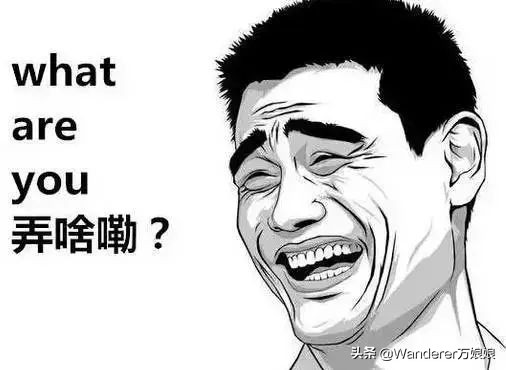 假如苏轼、金庸、鲁迅来参加高考……这些高考段子笑到昏厥