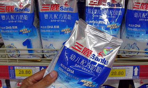 三鹿集团破产,三鹿集团破产事件涉及到哪些经济法规