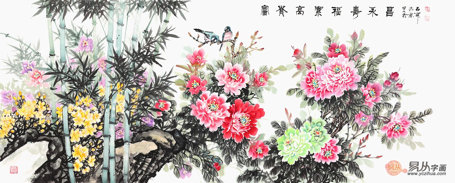 朋友乔迁之喜送什么花好（乔迁之喜送什么鲜花好）