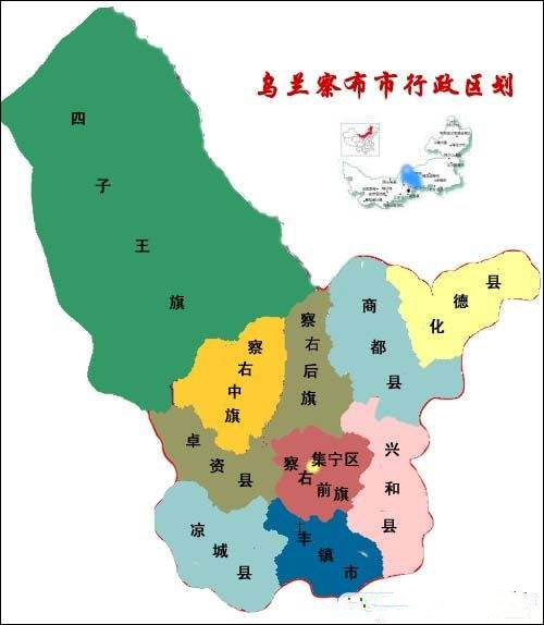 四子王旗地图（图文讲解内蒙古各旗区域划分）