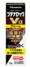脚臭、瘙痒受不了，日本人患上脚气进门脱鞋怎么办？