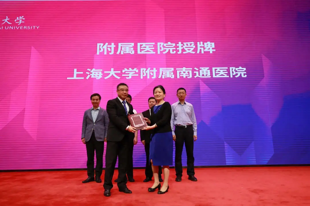 重磅！上海大学成立医工交叉研究院，3位诺贝尔奖得主发来祝贺！