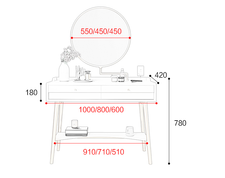 四,梳妆台尺寸