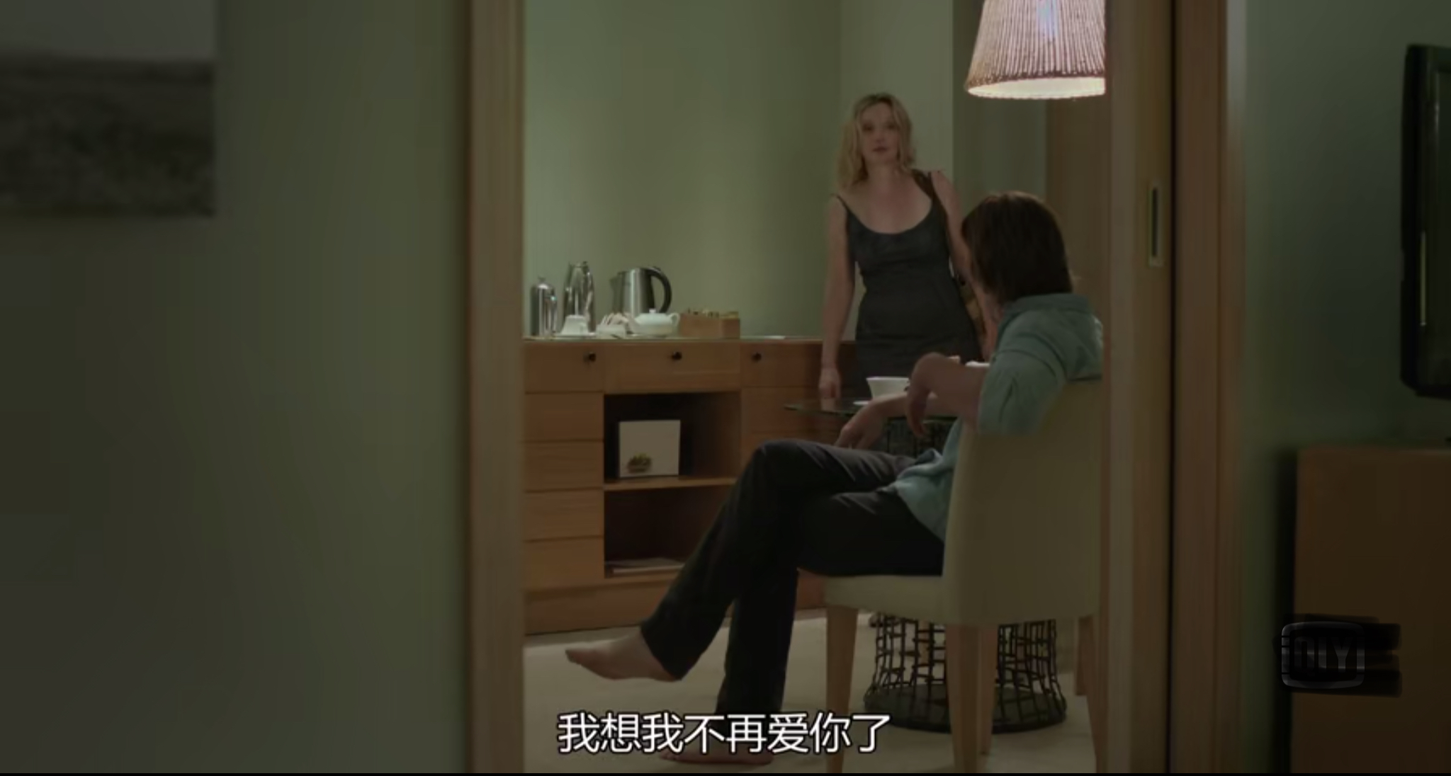 《爱的陷阱》：重塑亲密关系，从“爱的行动”开始