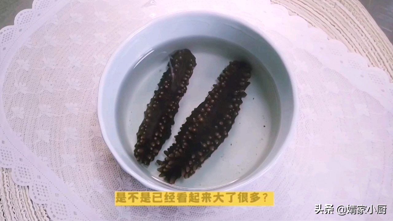 小米南瓜海參粥,