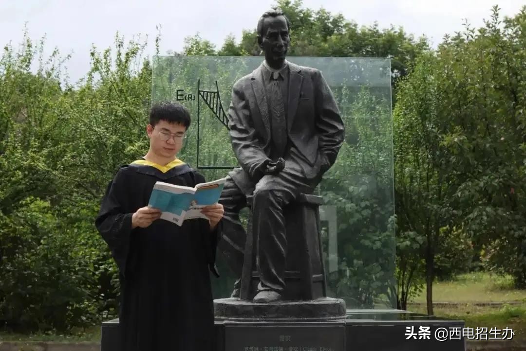 保送清华、北大，稳坐专业第一！12位超级学霸，来自陕西同一大学