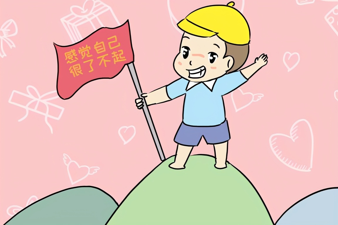 夸孩子是“技术活”，掌握这5个要点，才能“夸”出优秀的孩子