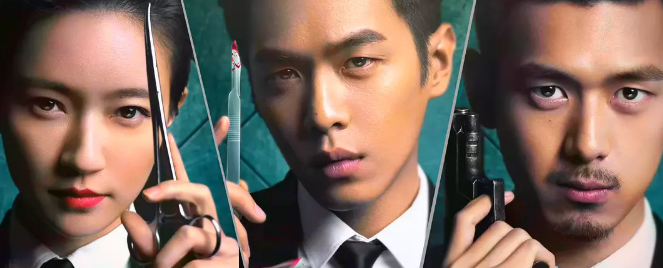 《冲天火》,和吴彦祖,张孝全组成三大男神团仅一两年张若昀的产量有所