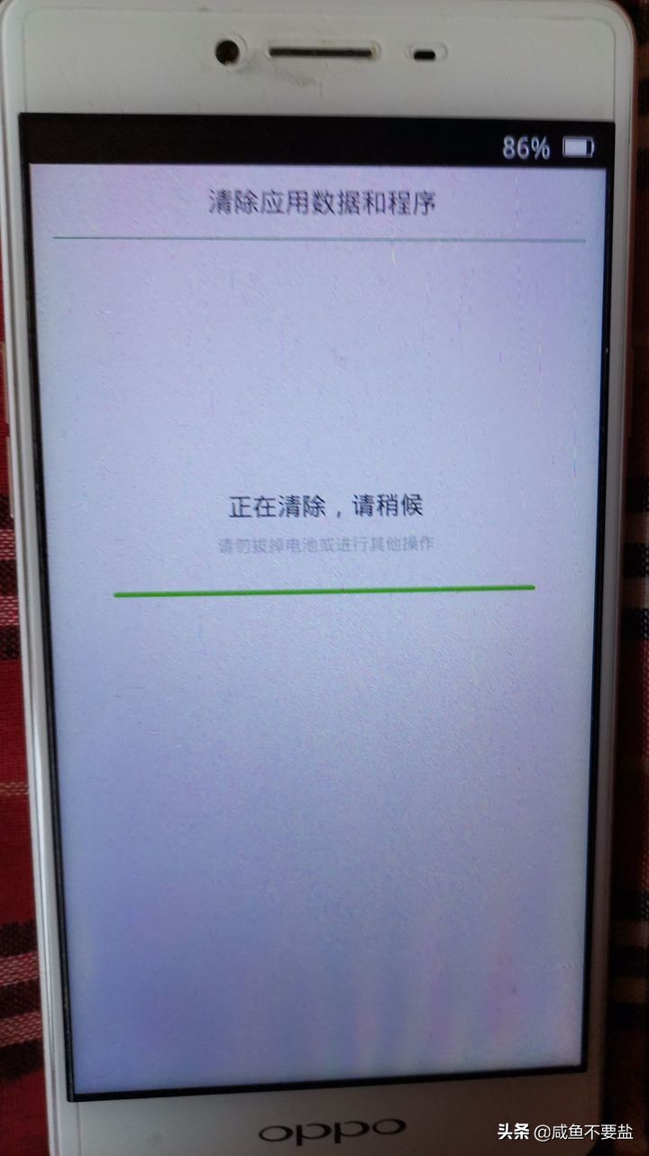 OPPO手機(jī)如何刷機(jī)？教程