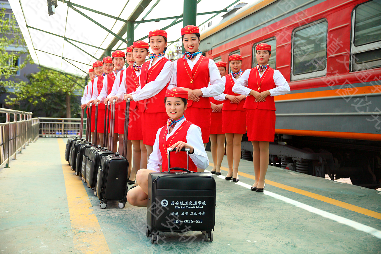 西安轨道交通技师学院怎么样？是否值得选择？