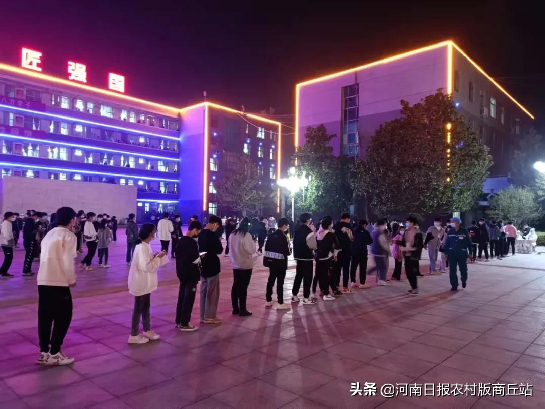 河南神火集团总医院：顺利完成永城职业学院全员核酸采集工作