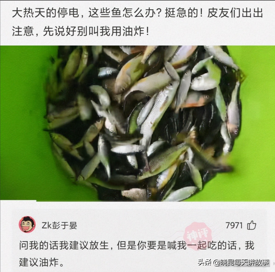 剥夺政治权利终身是什么意思,剥夺政治权利终身是什么意思通俗