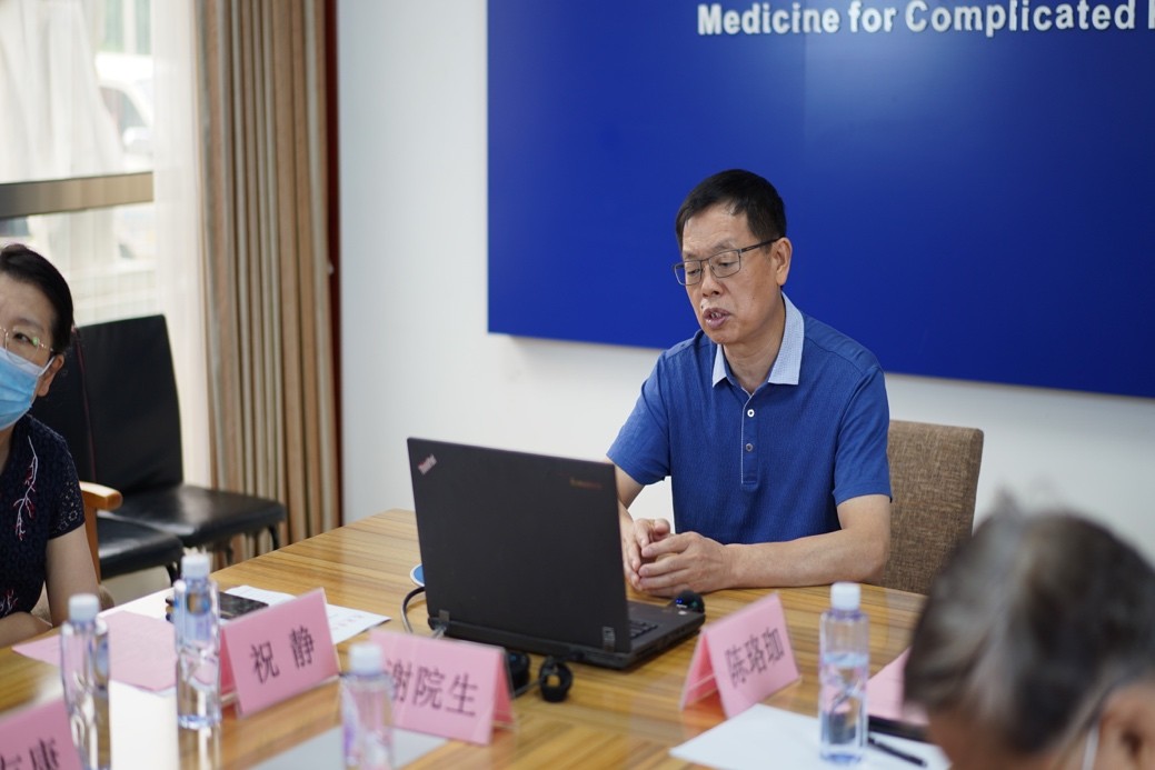 名医在线平台牵手北京中西医肾病中心共建肾病名医在线互联网医院