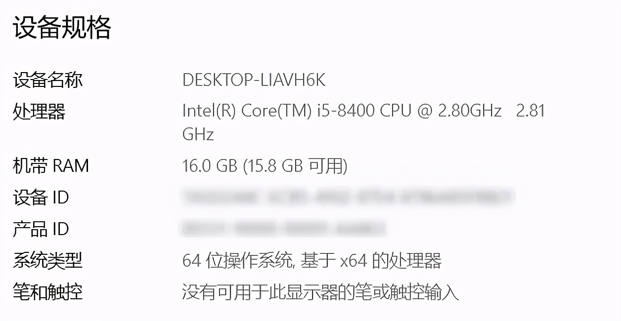 图吧里捡垃圾的老哥们，制作出了一款超牛的电脑工具箱