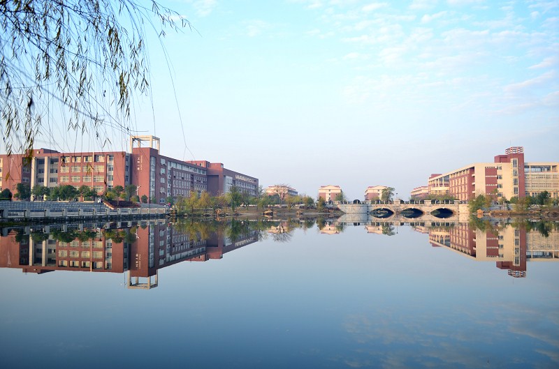 长沙理工大学高考录取：省内高校物理类排名第二、历史排名第三位