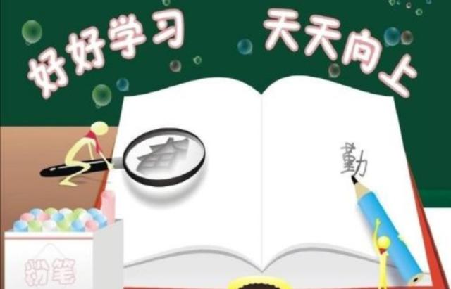 新概念英语第三册Lesson 17 重点词汇,句型,语法解析,及课文翻译