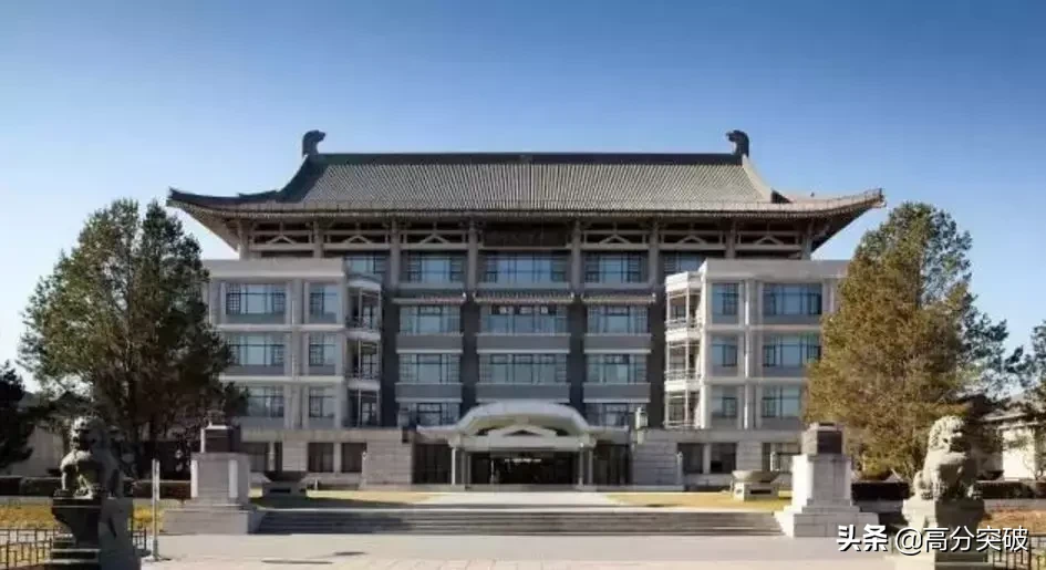 泡一整天都不够！国内那些美炸天的大学图书馆，你去过几个？