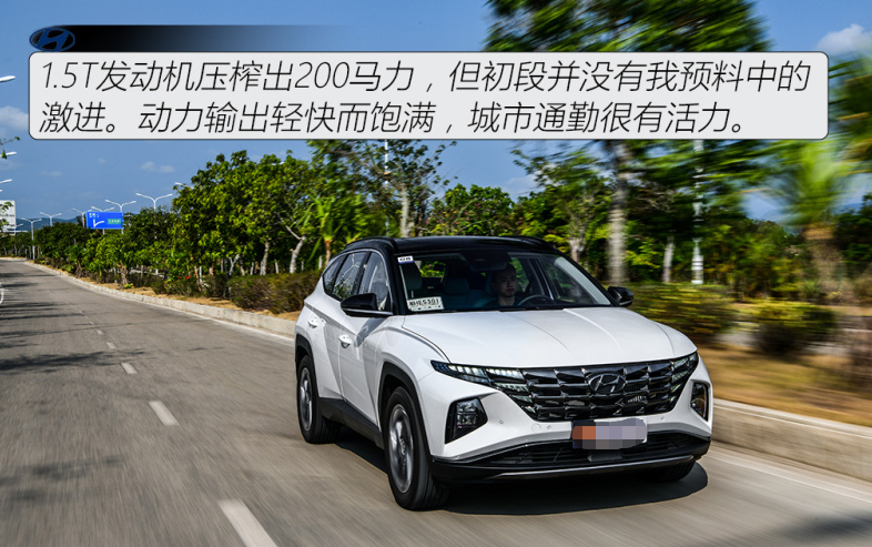 同样是15万，开完途胜L，再换到途岳上，老司机：对比后差距明显