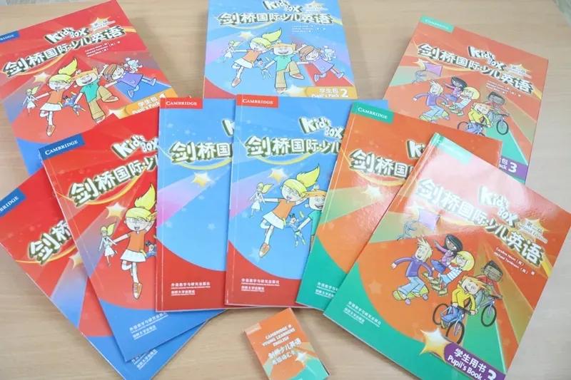 英迪国际学校2020-2021学年春季招生简章