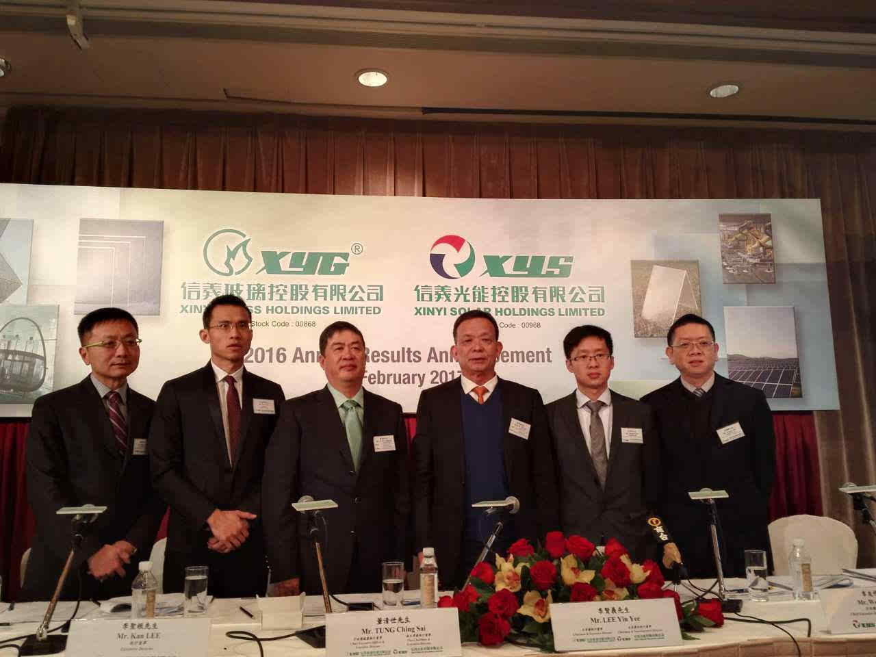 石狮籍“2400亿帝国”实控人：手握4家上市公司，催生9位亿万富翁
