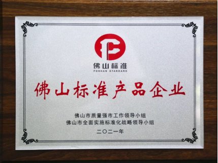 蒙娜丽莎瓷砖什么档次，蒙娜丽莎瓷砖是一线品牌么？