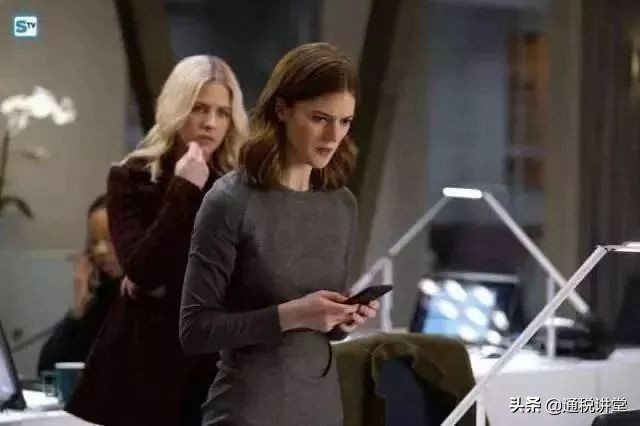 要成为气场十足的律界佳人，不会穿搭怎么行 | 通税涨知识