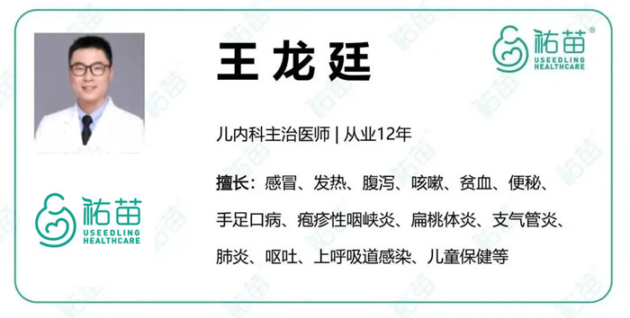 孩子咳嗽流鼻涕，得支气管炎，要雾化吗？阿奇霉素等药需要吃吗？