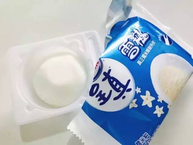 最好吃的冰淇淋才3块（盘点这个夏季的冰雪女王）(4)