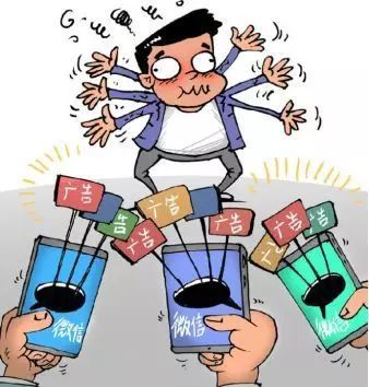 关于进一步约束建群及踢人权限的建议