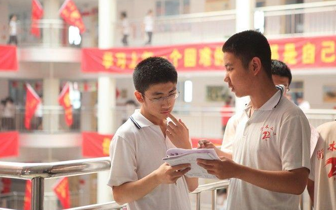 理科550——600分，适合选择的专业，家有理科生的可以关注