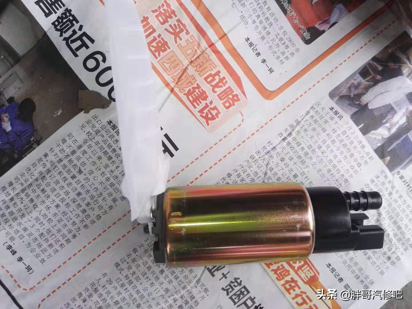 车辆启动困难，同一部件、不同的故障、需区别对比、胖哥深度分析