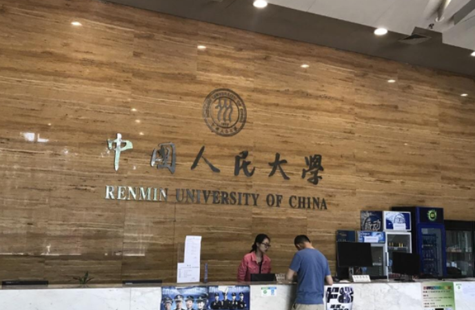 河南迎来第1所“国字号”985大学，全国排名前列，考生有福了