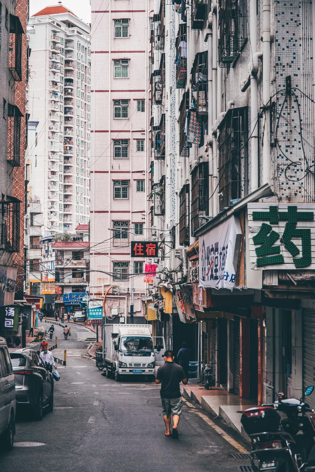 深圳个人租房,深圳个人租房税费怎么算的