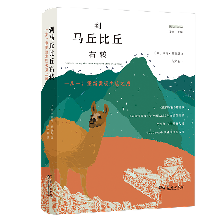15本畅销好书！让你遇见更好的自己！