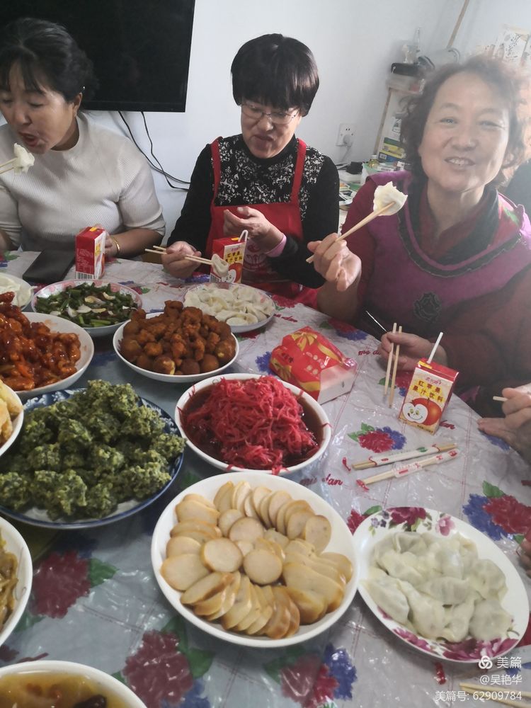 吴艳华：《冬至时节话饺子》