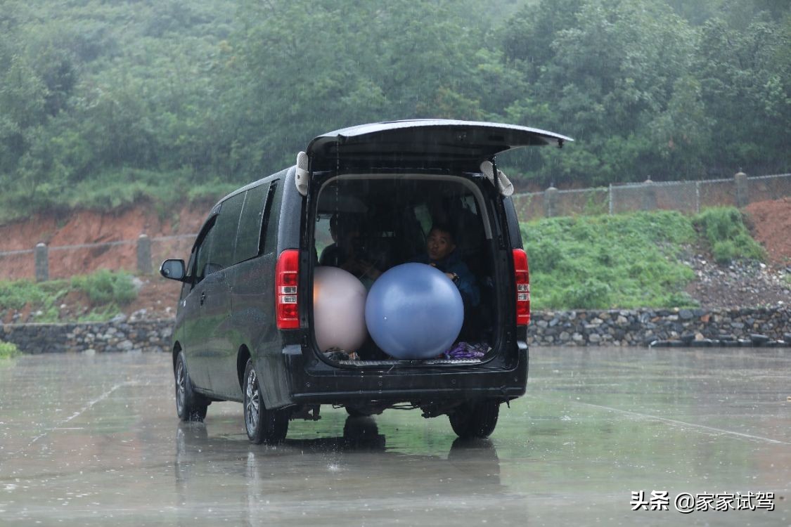 SUV中的全能奥运冠军 东风本田CR-V 锐·混动